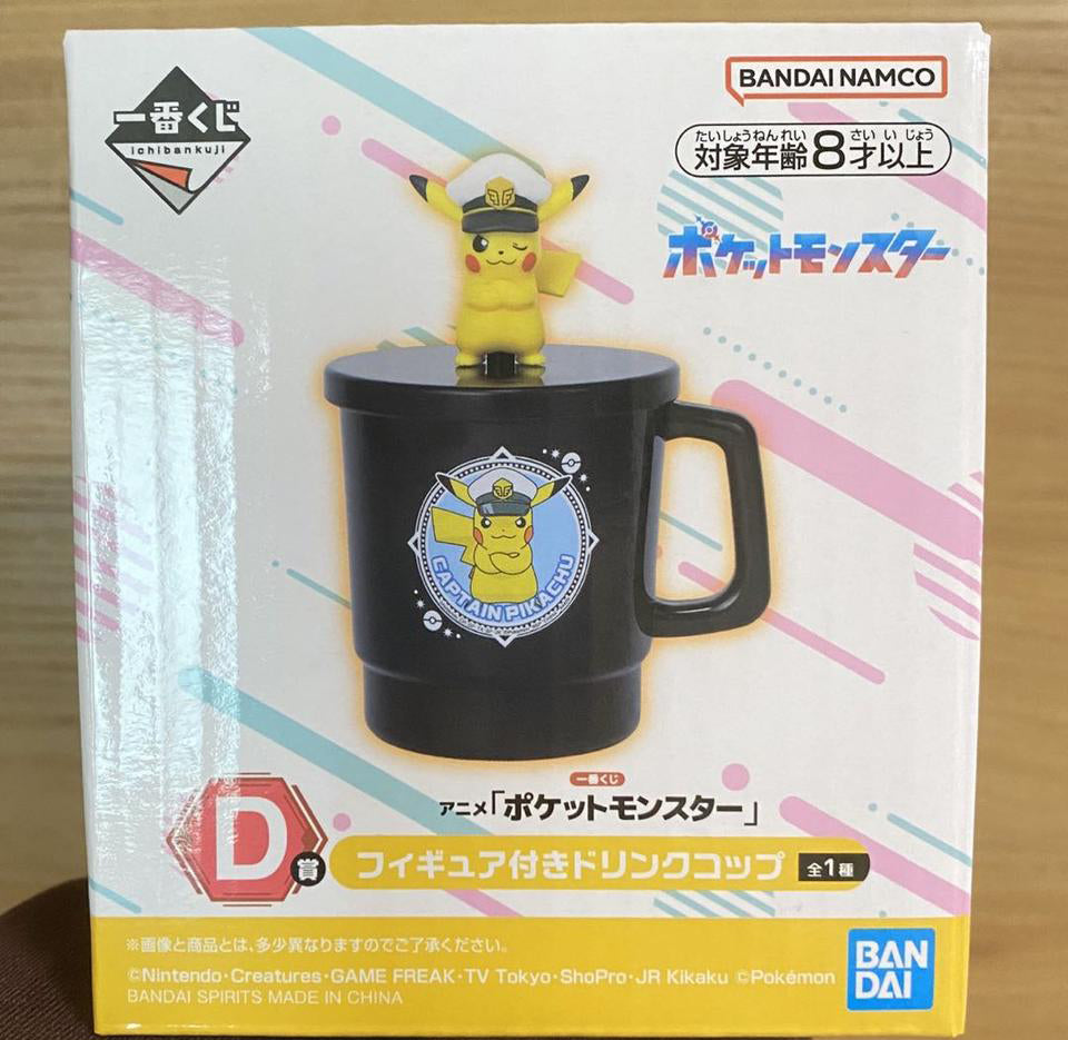 Ichiban Kuji Anime Pokemon Captain Pikachu Figure Cup Buy