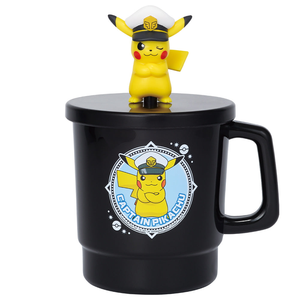 Ichiban Kuji Anime Pokemon Prize D Captain Pikachu Figure Cup Buy