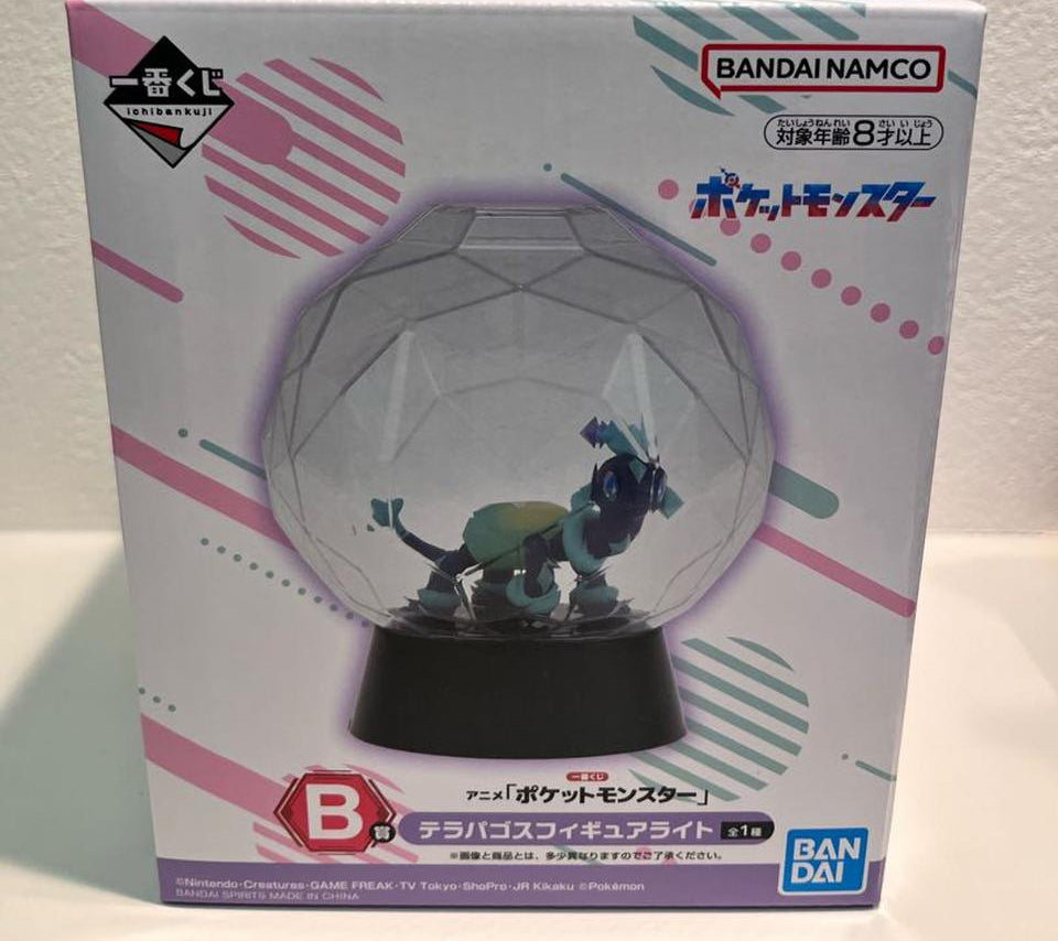 Ichiban Kuji Anime Pokemon Prize B Terapagos Figure Light for Sale