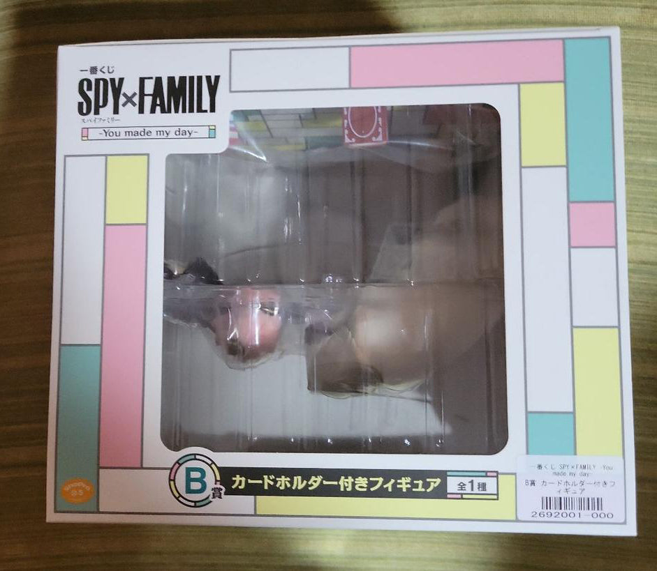 Ichiban Kuji Anya Bond Figure Prize B SPY×FAMILY You made my day