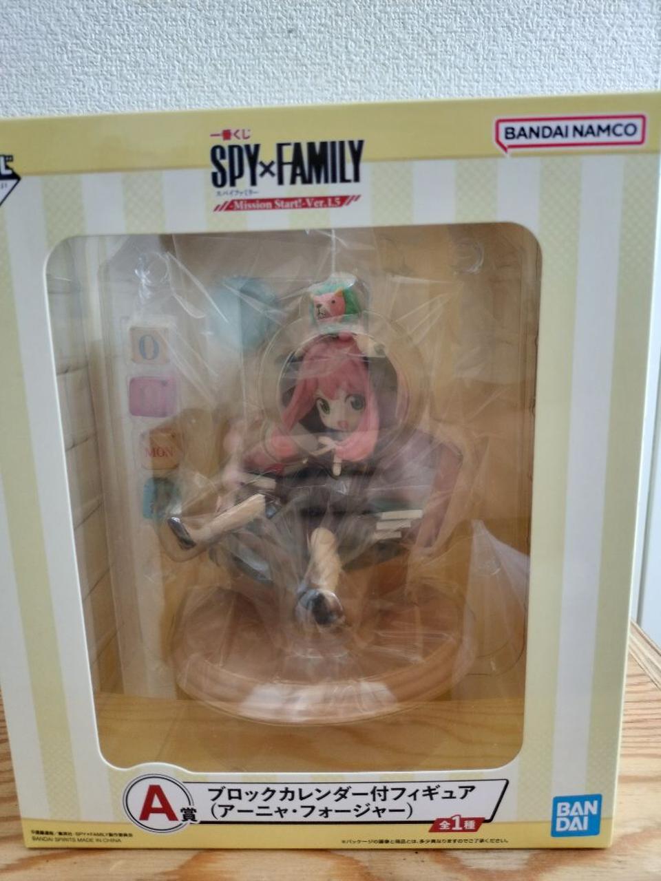 Ichiban Kuji Anya Prize A Figure SPY×FAMILY Mission Start Ver.1.5