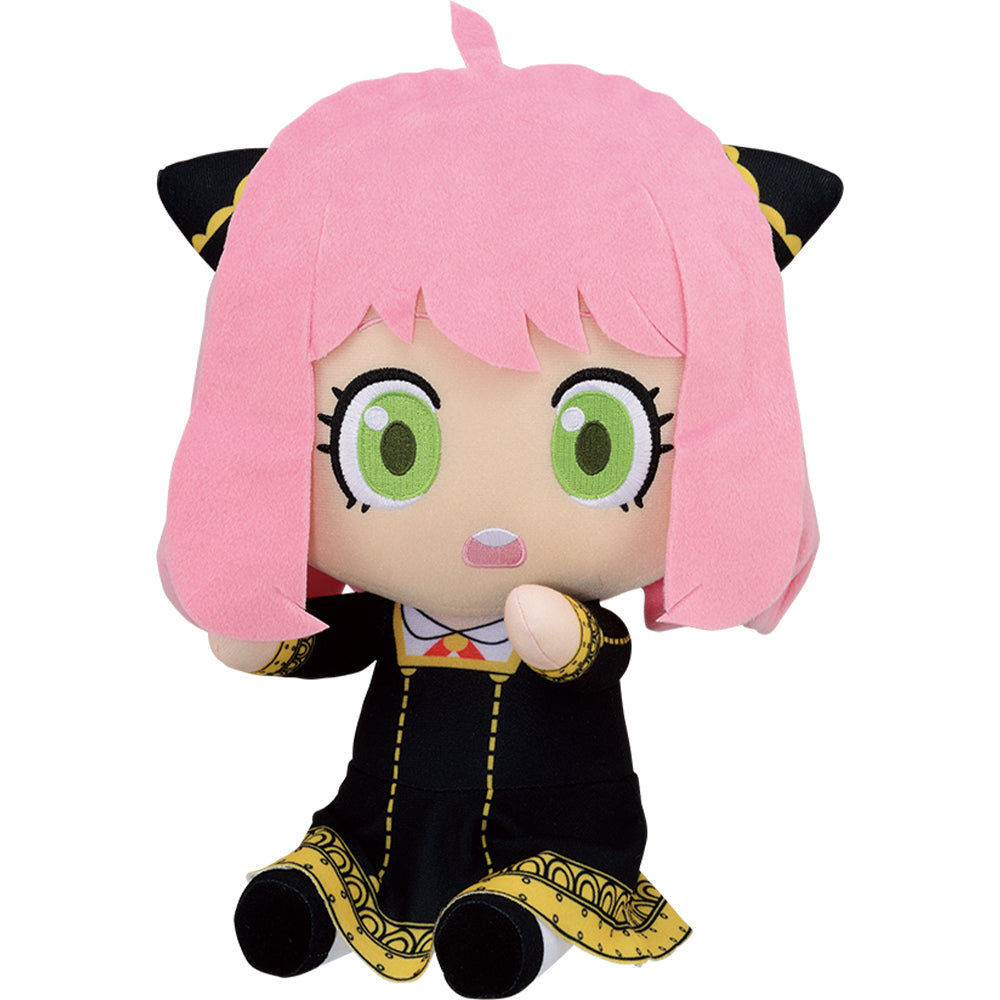 Ichiban Kuji Anya Prize B Plush Doll SPY×FAMILY Mission Start Ver.1.5 Buy