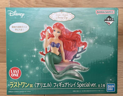 Ichiban Kuji Ariel Figure Last One Prize Disney Princess Amazing Days for Sale