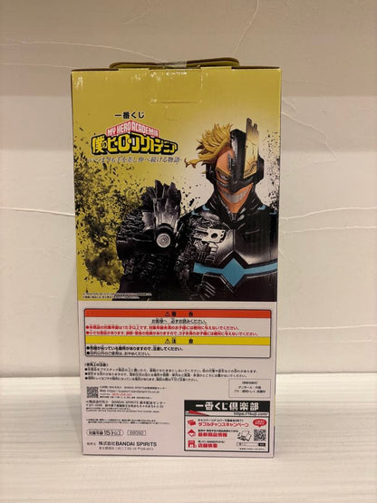 Ichiban Kuji Armored All Might Figure MHA A Story of Reaching Out Forever Last One Prize Buy