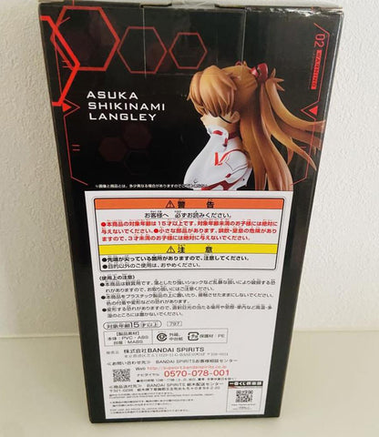 Ichiban Kuji Evangelion: 3.0+1.0 EVA-13 Starting Asuka Figure Last One Prize Buy