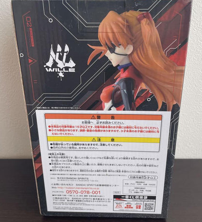 Ichiban Kuji Evangelion Entry Start Asuka Figure Prize B for Sale