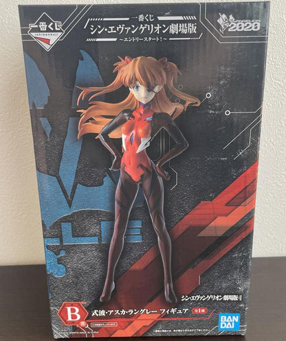 Ichiban Kuji Evangelion Entry Start Asuka Figure Prize B Buy