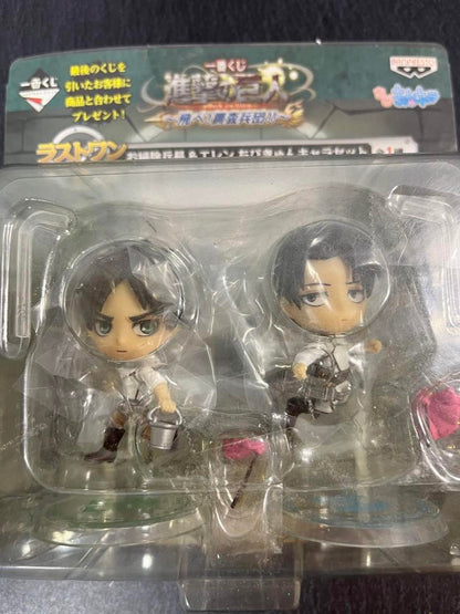 Ichiban Kuji Attack On Titan Cleaning Levi/Eren Chibi Kyun Chara Figure Buy