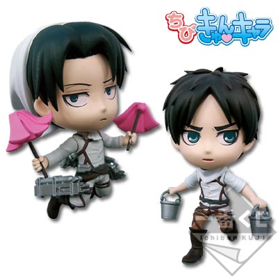 Ichiban Kuji Attack On Titan Fly! Survey Corps Last One Prize Cleaning Levi/Eren Chibi Kyun Chara Figure Buy