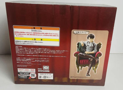 Ichiban Kuji Attack On Titan Fly! Survey Corps Levi Figure Buy