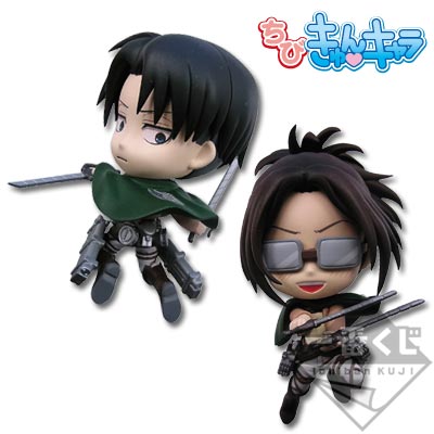 Ichiban Kuji Attack On Titan Fly! Survey Corps Prize C Levi/Hange Chibi Kyun Chara Figure Buy