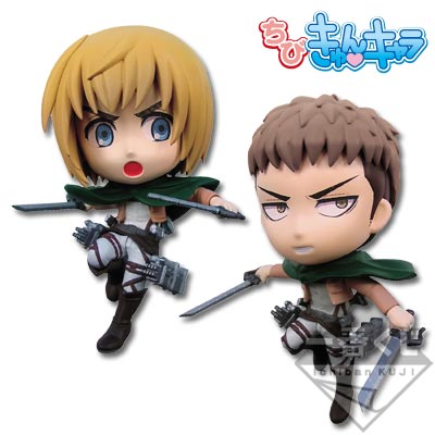 Ichiban Kuji Attack On Titan Fly! Survey Corps Prize D Armin/Jean Chibi Kyun Chara Figure Buy