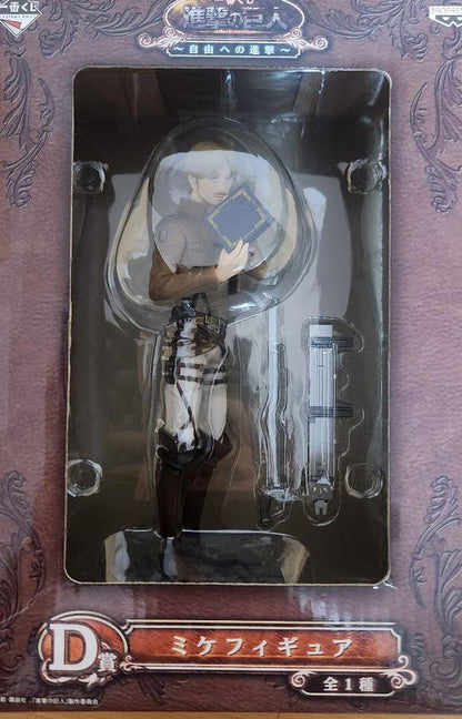 Ichiban Kuji Attack On Titan Freedom Advance Miche Figure Buy