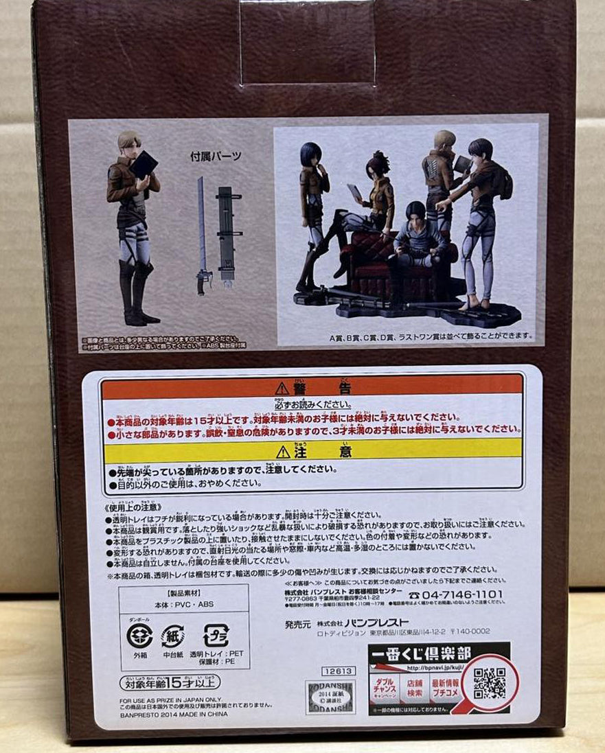 Ichiban Kuji Attack On Titan Freedom Advance Miche Figure Buy