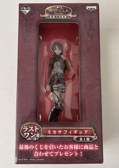 Ichiban Kuji Attack On Titan Freedom Advance Mikasa Figure Buy