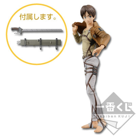 Ichiban Kuji Attack On Titan Freedom Advance Prize A Eren Figure Buy