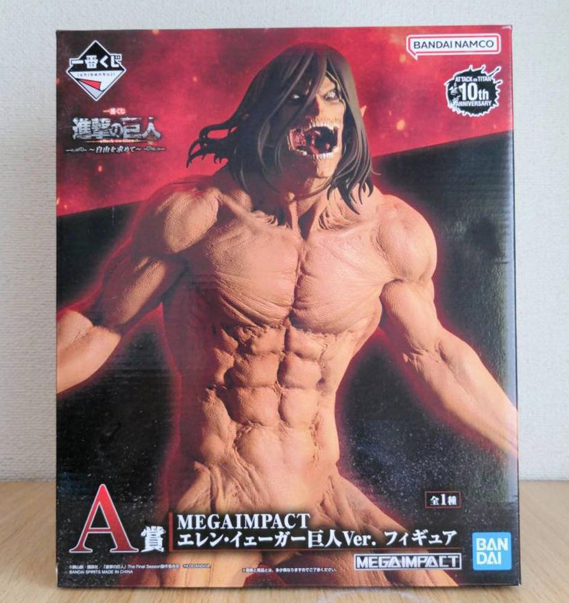 Ichiban Kuji Attack On Titan Freedom Seeking Eren Titan Ver. Figure for Sale