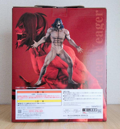 Ichiban Kuji Attack On Titan Freedom Seeking Eren Titan Ver. Figure for Sale