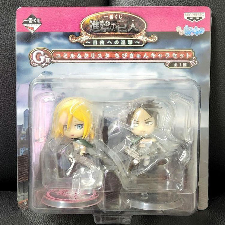 Ichiban Kuji Attack On Titan Historia/Ymir Chibi Kyun Chara Figure Buy