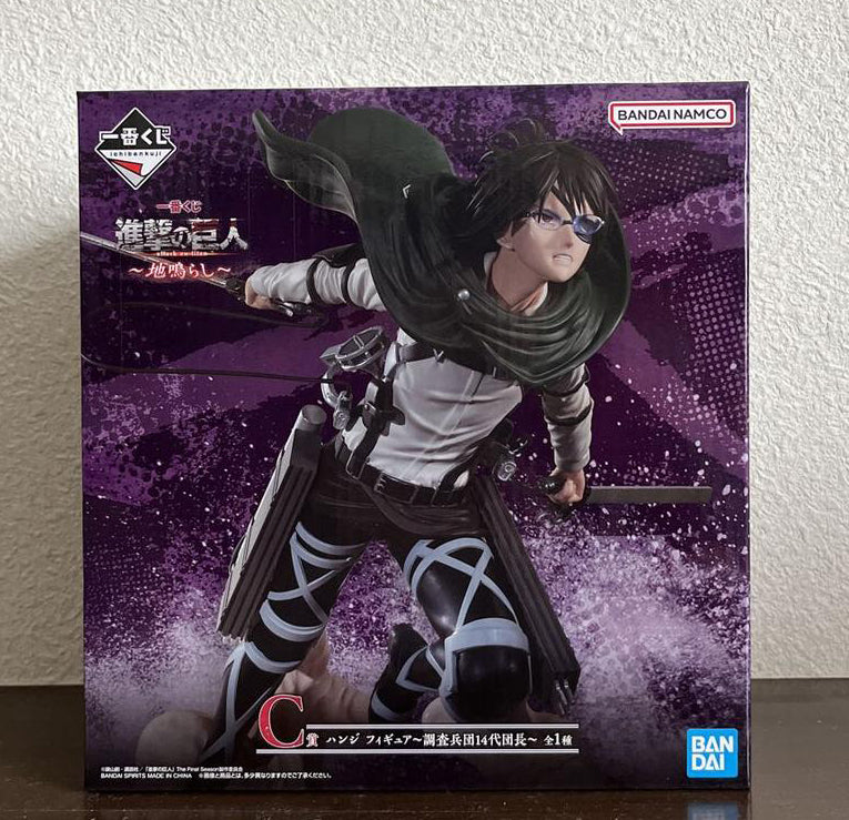 Ichiban Kuji Attack On Titan Rumbling Hange Figure Buy