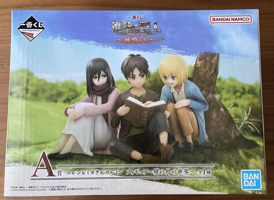 Ichiban Kuji Attack On Titan Rumbling A Prize Eren Mikasa Armin Figure Buy