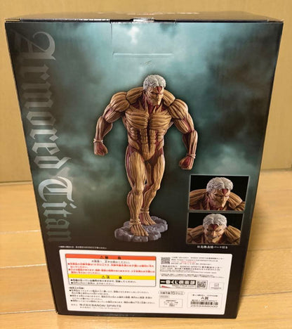 Ichiban Kuji Attack on Titan Each One’s Resolve Prize A Armored Titan Figure Buy
