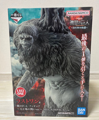 Ichiban Kuji Attack on Titan Each One’s Resolve Last One Prize Beast Titan Figure Buy
