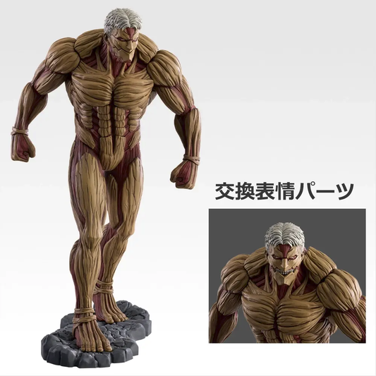 Ichiban Kuji Attack on Titan Each One’s Resolve Prize A Armored Titan Figure Buy