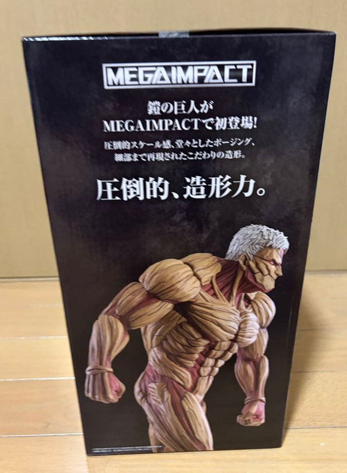 Ichiban Kuji Attack on Titan Each One’s Resolve Prize A Armored Titan Figure Buy