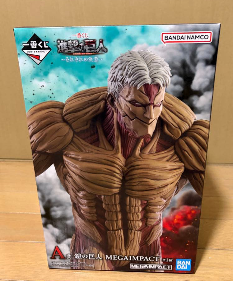 Ichiban Kuji Attack on Titan Each One’s Resolve Prize A Armored Titan Figure Buy