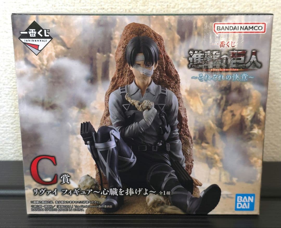 Ichiban Kuji Levi Figure Attack on Titan Each One’s Resolve Prize C Buy