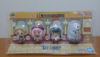 Ichiban Kuji SPY×FAMILY CODE: White B Prize Anya Bond Loid Yor Chokonokko Figure for Sale