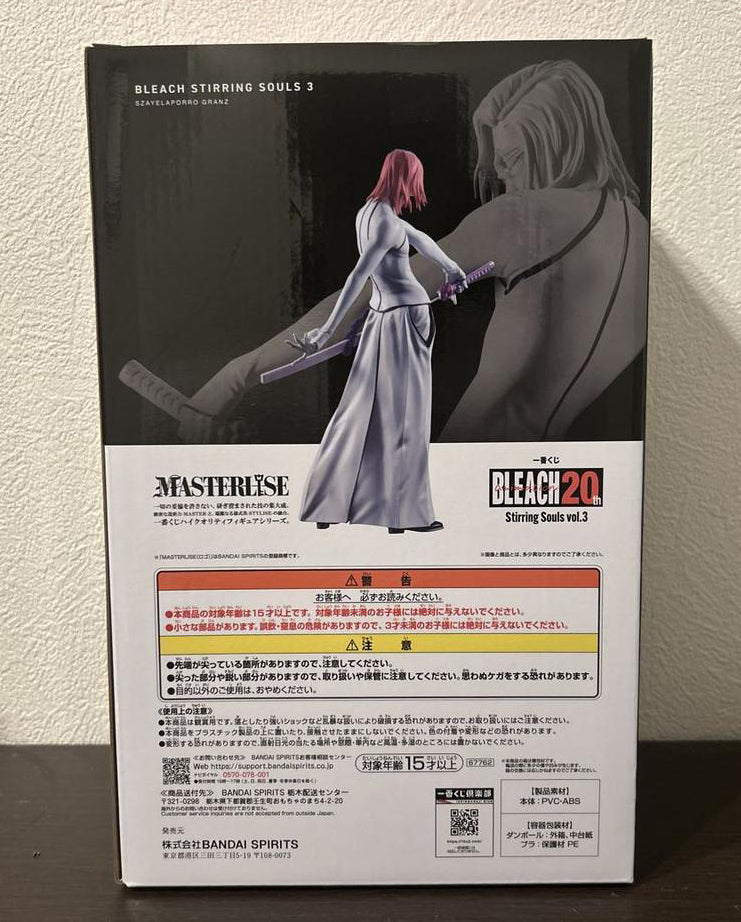 Ichiban Kuji BLEACH Stirring Souls vol.3 Szayelaporro Granz Figure Buy