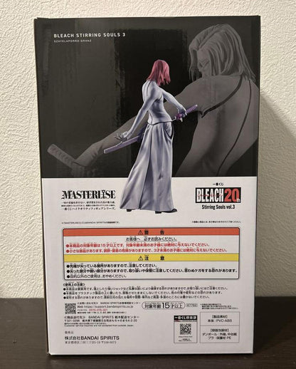 Ichiban Kuji BLEACH Stirring Souls vol.3 Szayelaporro Granz Figure Buy
