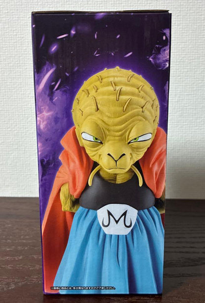 Ichiban Kuji Babidi Figure Dragon Ball Battle of The Super Saiyan Buy