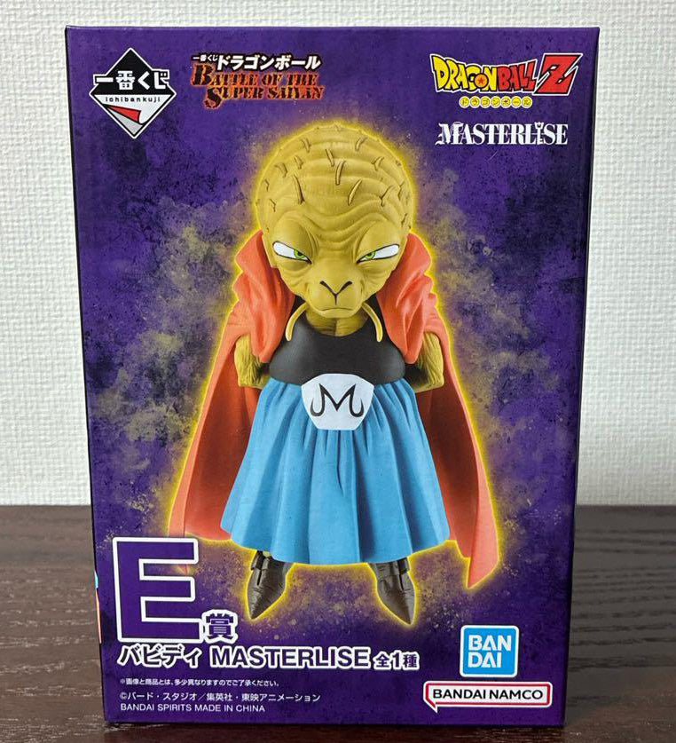 Ichiban Kuji Dragon Ball Battle of The Super Saiyan Prize E Babidi Figure Buy