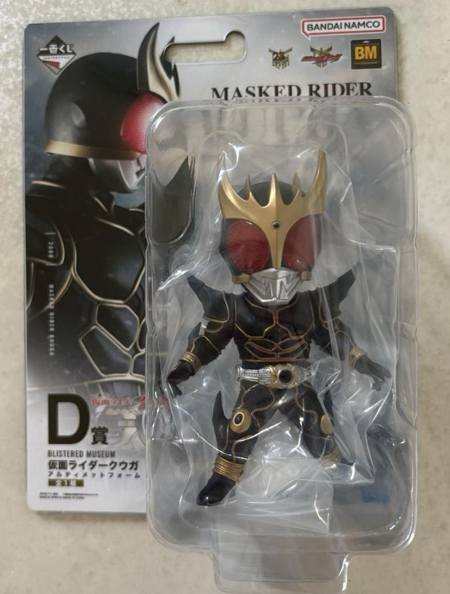 Ichiban Kuji Back To A New Legend Kamen Rider Kuuga Ultimate Form Figure Buy