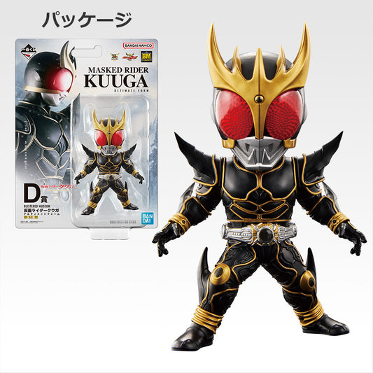 Ichiban Kuji Back To A New Legend Kamen Rider Kuuga Ultimate Form Figure Buy