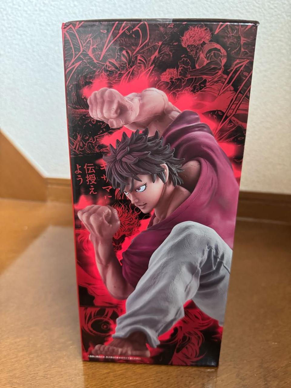 Ichiban Kuji Baki World Can be Changed With One Fist Baki Hanma Figure for Sale