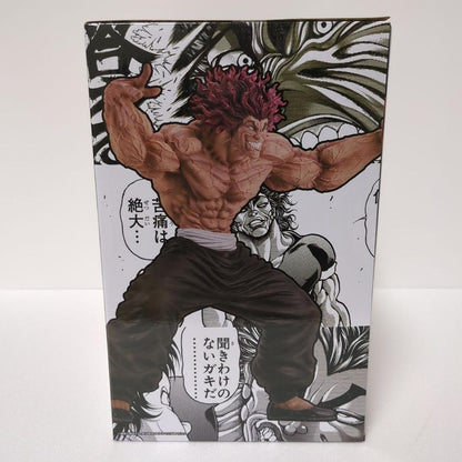 Ichiban Kuji Baki The World Can be Changed With One Fist Yujiro Hanma Figure Last One Prize Buy