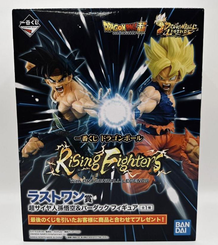Ichiban Kuji Bardock Super Saiyan Goku Figure Rising Fighters for Sale ...