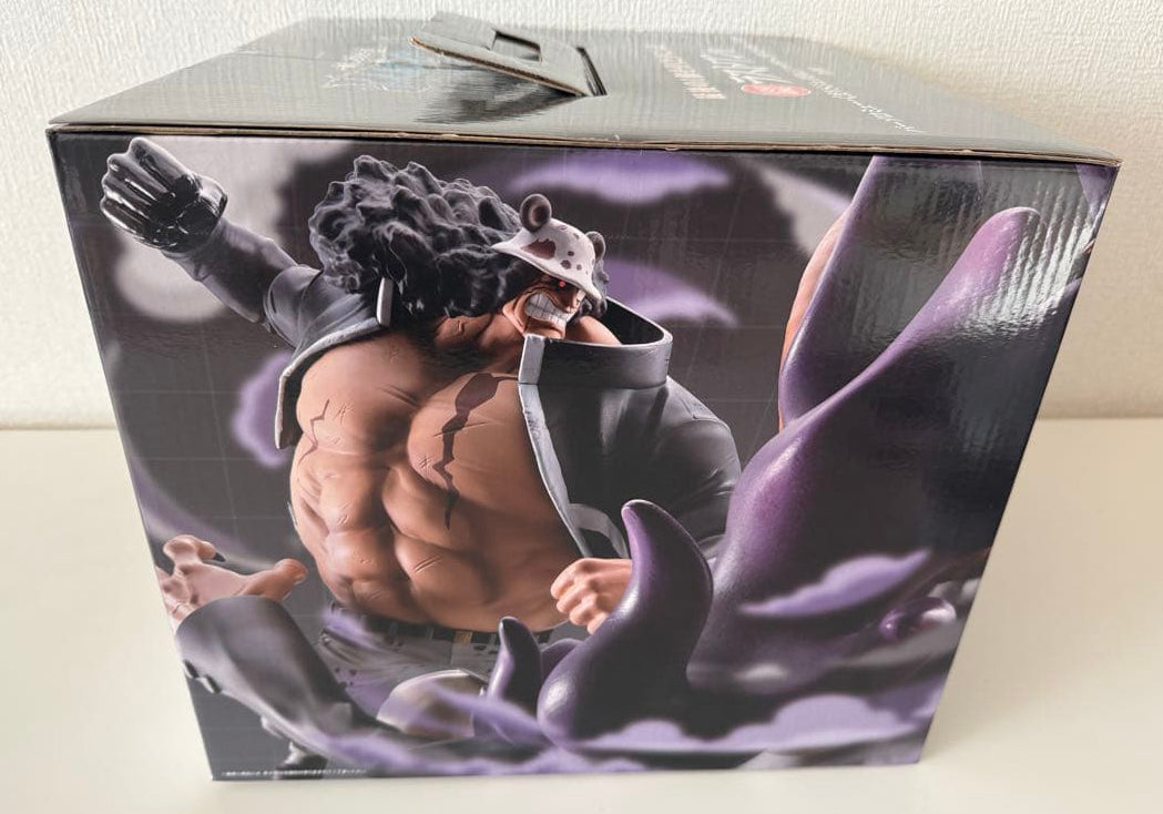 Ichiban Kuji Bartholomew Kuma VS Jaygarcia Saturn Figure Buy