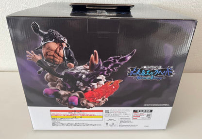 Ichiban Kuji Bartholomew Kuma VS Jaygarcia Saturn Figure Buy