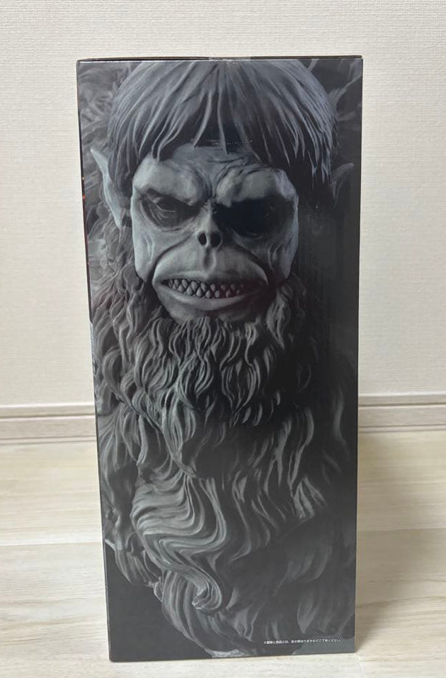 Ichiban Kuji Attack on Titan Each One’s Resolve Last One Prize Beast Titan Figure Buy
