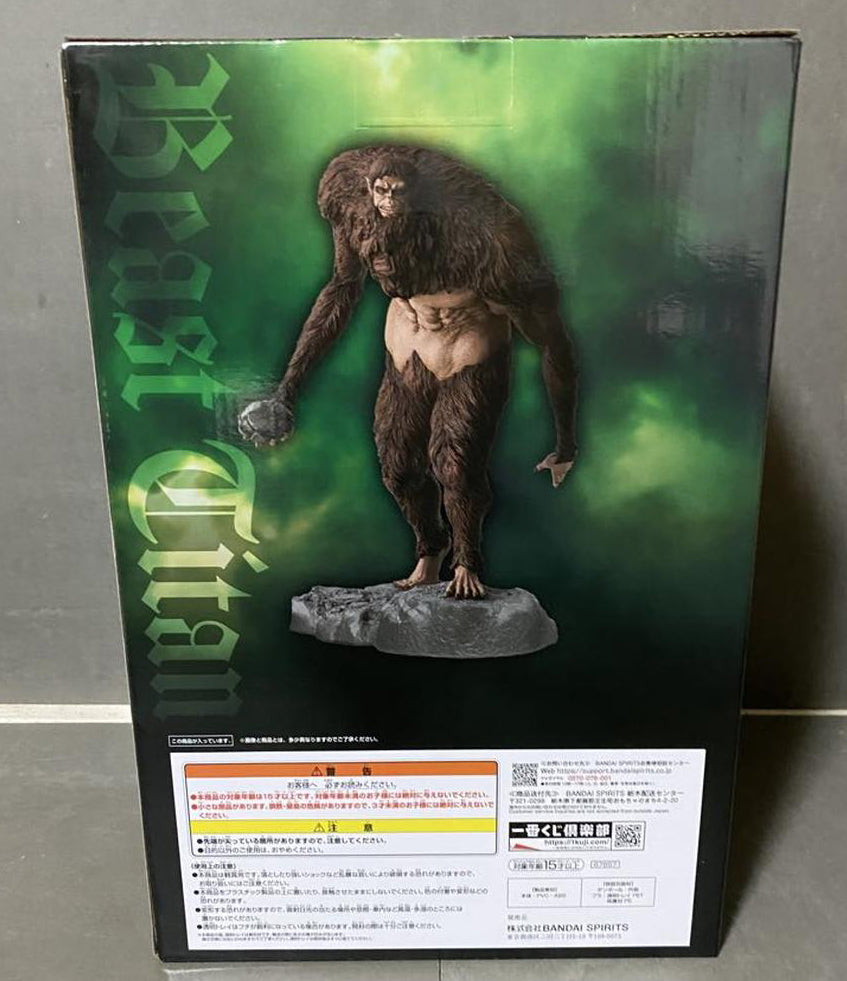 Ichiban Kuji Beast Titan Figure Attack on Titan I'll Take Down the Beast Titan Buy