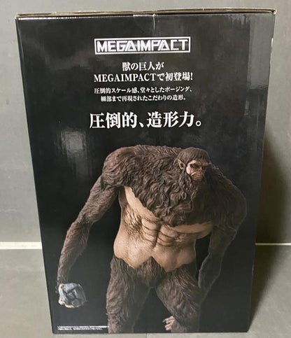 Ichiban Kuji Beast Titan Figure Attack on Titan I'll Take Down the Beast Titan Buy