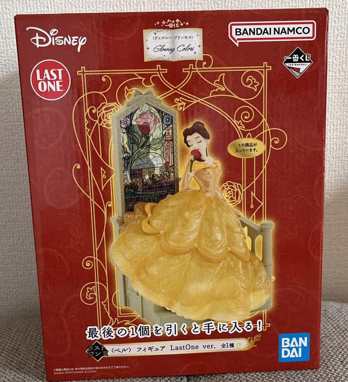 Ichiban Kuji Belle Figure Last One Prize Disney Princess Glowing Colors Buy