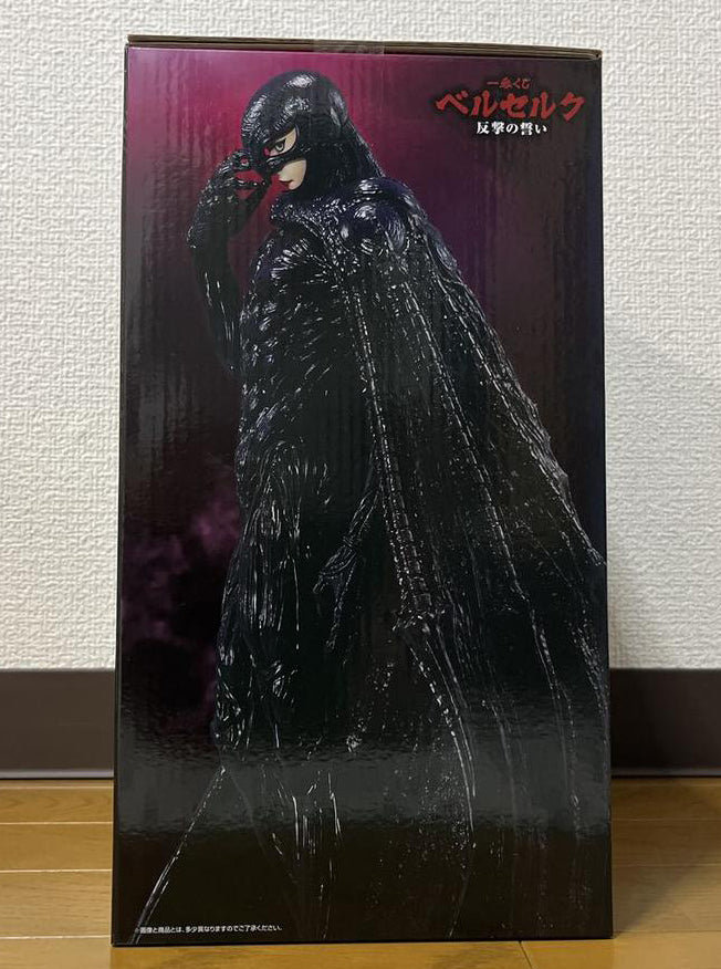 Ichiban Kuji Berserk A Vow of Counterattack Femto Figure Buy