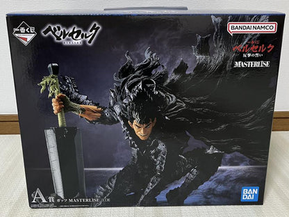 Ichiban Kuji Berserk A Vow of Counterattack Prize A Guts Figure for Sale