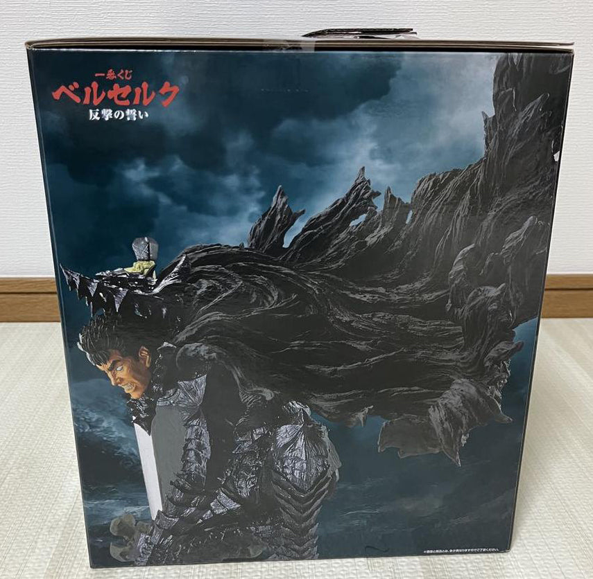 Ichiban Kuji Berserk A Vow of Counterattack Guts Figure for Sale